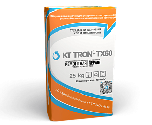 КТтрон-ТХ60 (быстротвердеющий тиксотропный состав для ремонта высокопрочных конструкций)