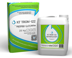 КТтрон-122 флекс (двухкомпонентная эластичная гидроизоляция)