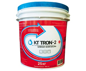 КТтрон-2 (цементный состав для герметизации статичных швов)