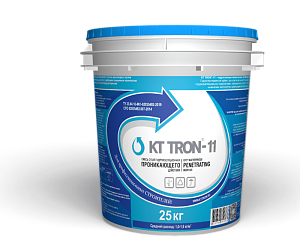 КТтрон-11 (Проникающая гидроизоляция для бетонов, прослуживших длительный срок)