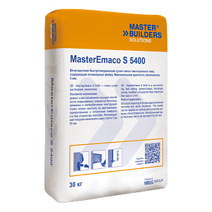 MasterEmaco S 5400 (безусадочная сухая смесь тиксотропного типа)