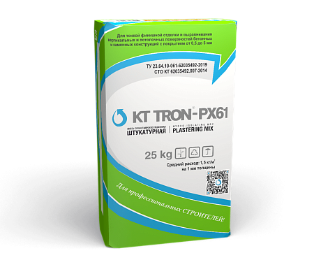 КТтрон–РХ61 (тиксотропный состав с повышенной водонепроницаемостью для чистовой отделки ремонтируемой поверхности)