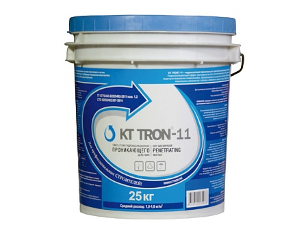 КТтрон-11 (Проникающая гидроизоляция для бетонов, прослуживших длительный срок)