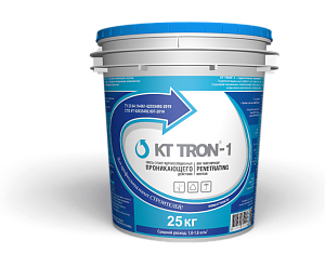 КТтрон-1 (Проникающая гидроизоляция)